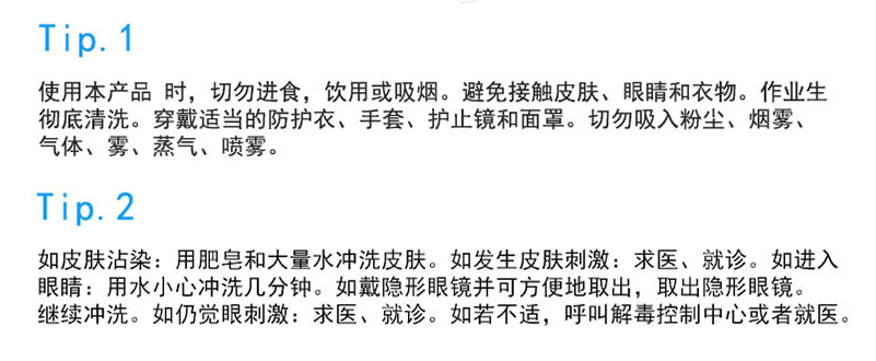 未標題-1.jpg